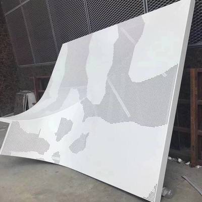 哈爾濱沖孔鋁板 鋁板山水畫(huà)圖形沖孔的藝術(shù)與工藝